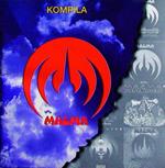 Kompila