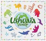 Ushuaia Junior