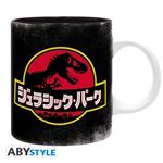 Jurassic Park: ABYstyle - Raptor (Mug 320 ml / Tazza)