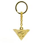 Yu-Gi-Oh!: ABYstyle - Millenium Puzzle (Keychain 3D / Portachiavi)