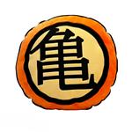 Dragon Ball - Cuscino - Kame Symbol