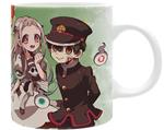 Toilet-Bound Hanako-Kun: ABYstyle - Hanako-Kun & Nene (Mug 320 ml / Tazza)