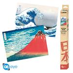 Hokusai: GB Eye - Katsushika Hokusai (Set 2 Chibi Poster 52x38)