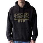 Maglione Unisex Tg. XL Jujutsu Kaisen: Tokyo Jujutsu High Man Without Zip Black