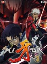 Kiba Collector's Box 03 (3 DVD)