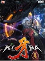 Kiba Collector's Box 04 (3 DVD)