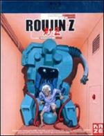 Roujin Z (Blu-ray)