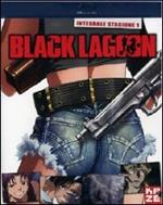 Black Lagoon. Stagione 1 (2 Blu-ray)