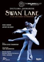 Pyotr Ilyich Tchaikovsky. Swan Lake. Il lago dei cigni (DVD) - DVD di Pyotr Ilyich Tchaikovsky