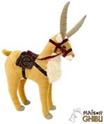 Princess Mononoke Peluche Figura Yakul Sun Arrow