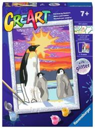 CreArt Serie D Classic - Pinguini