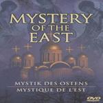 Mystery Of The East (DVD)