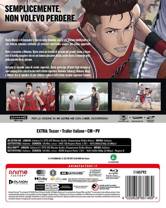 The First Slam Dunk. Steelbook (Blu-ray + Blu-ray Ultra HD 4K) di Takehiko Inoue - Blu-ray + Blu-ray Ultra HD 4K - 3