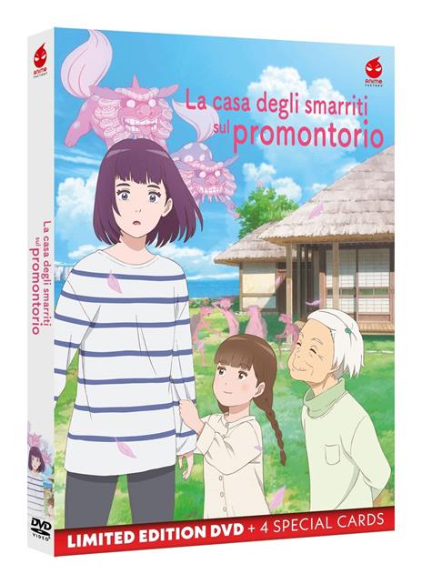 La casa degli smarriti sul promontorio (DVD) di Shinya Kawatsura - DVD