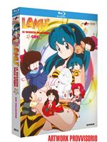 Lamù la ragazza dello spazio. OAV Collection (2 Blu-ray)