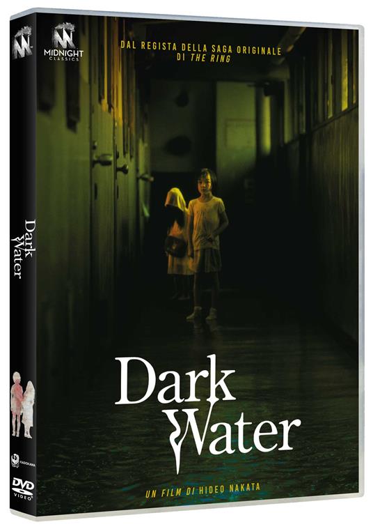 Dark Water (DVD) di Hideo Nakata - DVD