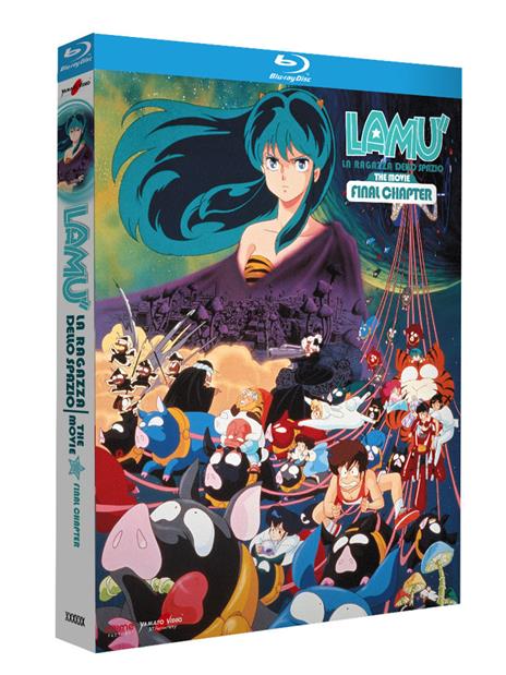 Lamù, la ragazza dello spazio Final Chapter (Blu-ray) di Satoshi Dezaki - Blu-ray