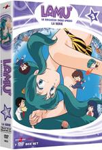 Lamù. La ragazza dello spazio vol.3 (7 DVD)