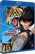 Captain Tsubasa vol. 4 (Blu-ray)