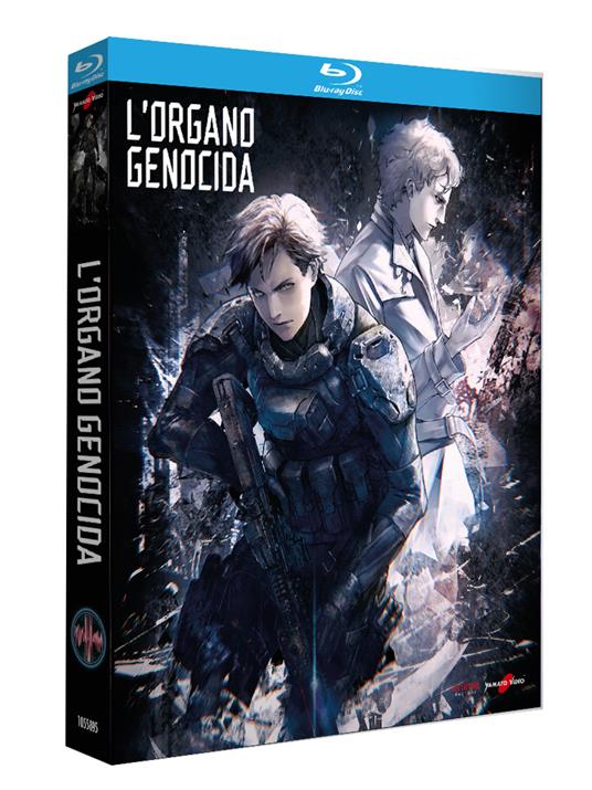 L' organo genocida (Blu-ray) di Shuko Murase - Blu-ray