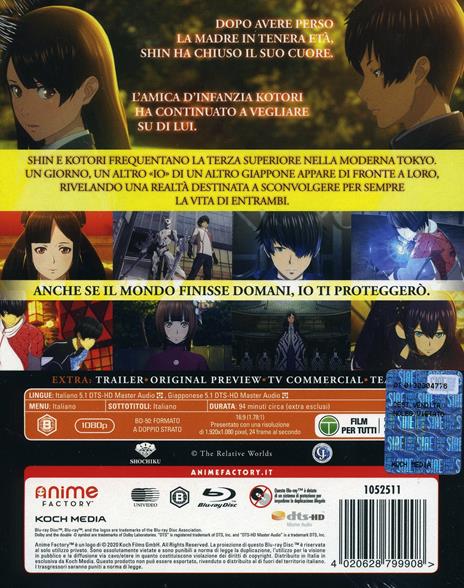 Anche se il mondo finisse domani. The Relative Worlds (Blu-ray) di Yuhei Sakuragi - Blu-ray - 3