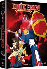 Daikengo. Il guardiano dello spazio (5 DVD)