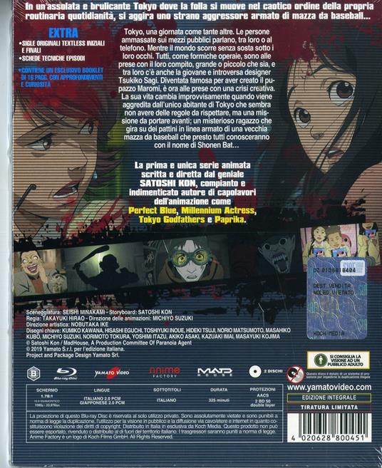 Paranoia Agent (2 Blu-ray) di Satoshi Kon - Blu-ray - 3