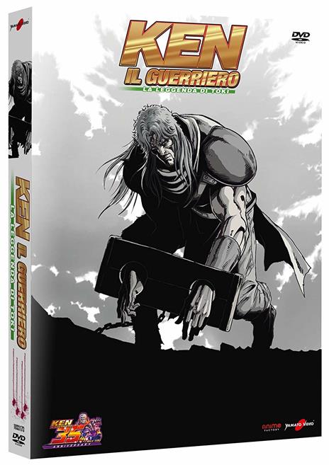 Ken il Guerriero. La leggenda di Toki (DVD) di Koubun Shizuno - DVD