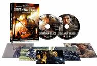 Giovanna d'Arco (2 Blu-ray)