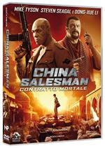 China Salesman. Contratto mortale (DVD)