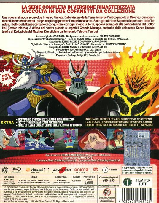 Il grande Mazinga vol.2 (4 Blu-ray) di Tomaharu Katsumata,Nobuo Onuki,Takeshi Tamiya,Tetsuo Imazawa,Masayuki Akehi - Blu-ray - 3