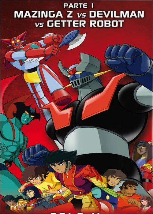 Super Robot. Vol. 1 di Tomoharu Katsumata,Nobutaka Nishizawa,Masayuki Akehi - DVD