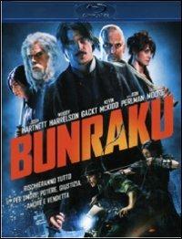 Bunraku di Guy Moshe - Blu-ray