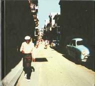 Buena Vista Social Club (25th Anniversary Edition)