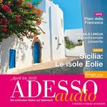 Italienisch lernen Audio - Sizilien: Äolische Inseln