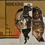 Shadowrun. Hong Kong (Colonna sonora)