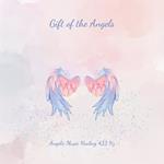 Gift Of The Angels: Angelic Music Healing 732Hz