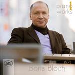 Piano Works vol.1 & 2