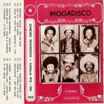 Mogadisco. Dancing Mogadishu (Somalia 1972-1991)