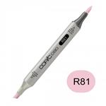 Pennarello marcatore Copic Ciao Marker Rosa