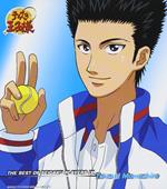The Best Of Seigaku Players Ix (Takeshi Momoshiro)