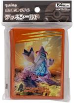 Pokemon Proteggi carte standard pacco da 64 bustine Sword and Shield