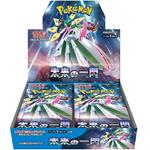 Pokemon Future Flash Booster JAP Box 30 Buste