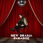 New Drama Paradise