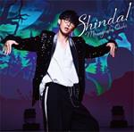 Shinda! (Limited)