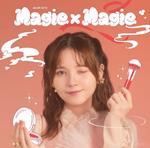 Magie*Magie (Limited)