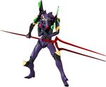 Evangelion 4.0 Final Rah Neo Action Figura Evangelion Eva13 2021 Ver. 39 Cm Medicom