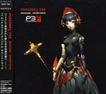 Persona 3 Fes-O.S.T. (W/Card For 1St Pressing)
