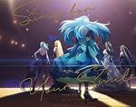 Vivy -Fluorite Eye`S Song- Vocal Collection -Sing For Your Smile- (Sleeve Case)