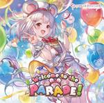 Welcome To The Parade!-Granblue Fantasy-